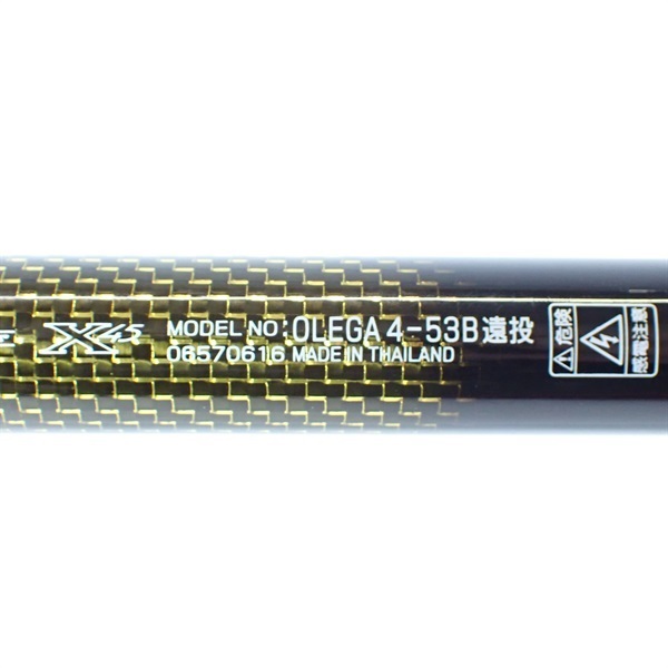 １８オレガ４ー５３Ｂ遠投